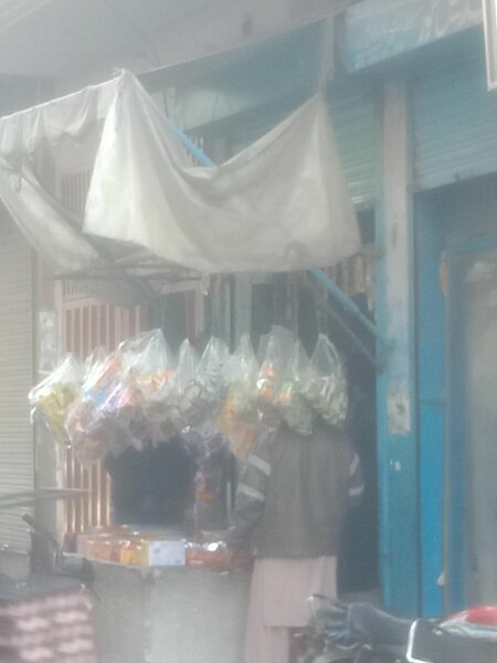Parvaz garnal store 