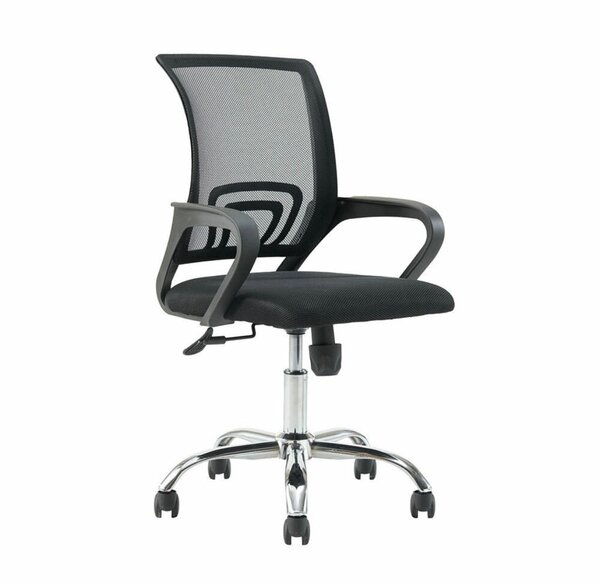 Chaise de bureau ergonomique