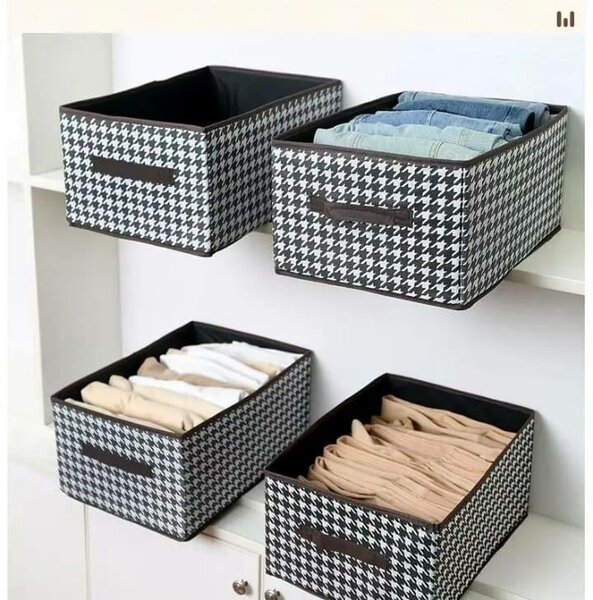Boîte de rangement pliable