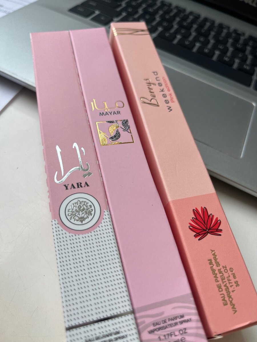 PEN PERFUMES