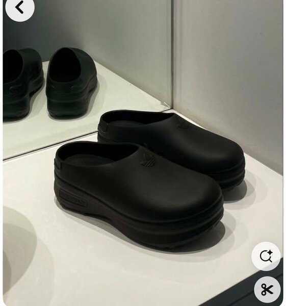 Sandales Adidas