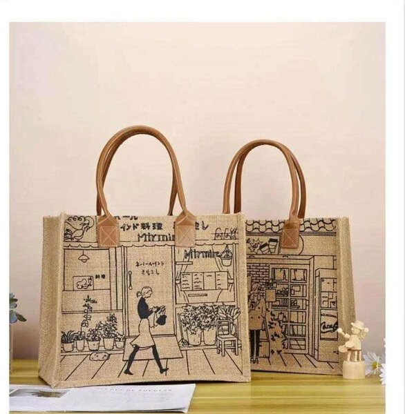 Sac tule moyen 26cm