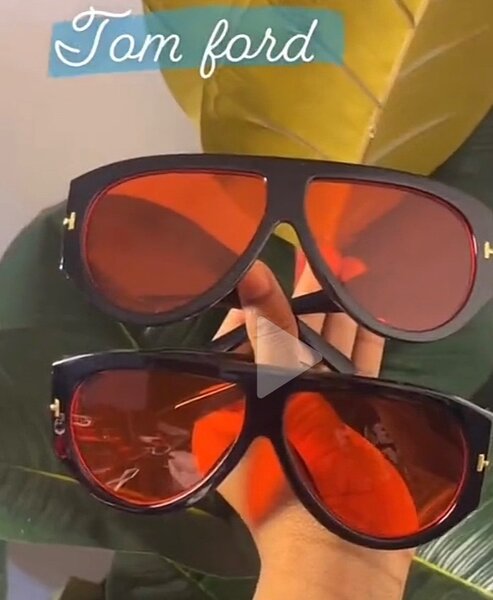 Lunettes tendances