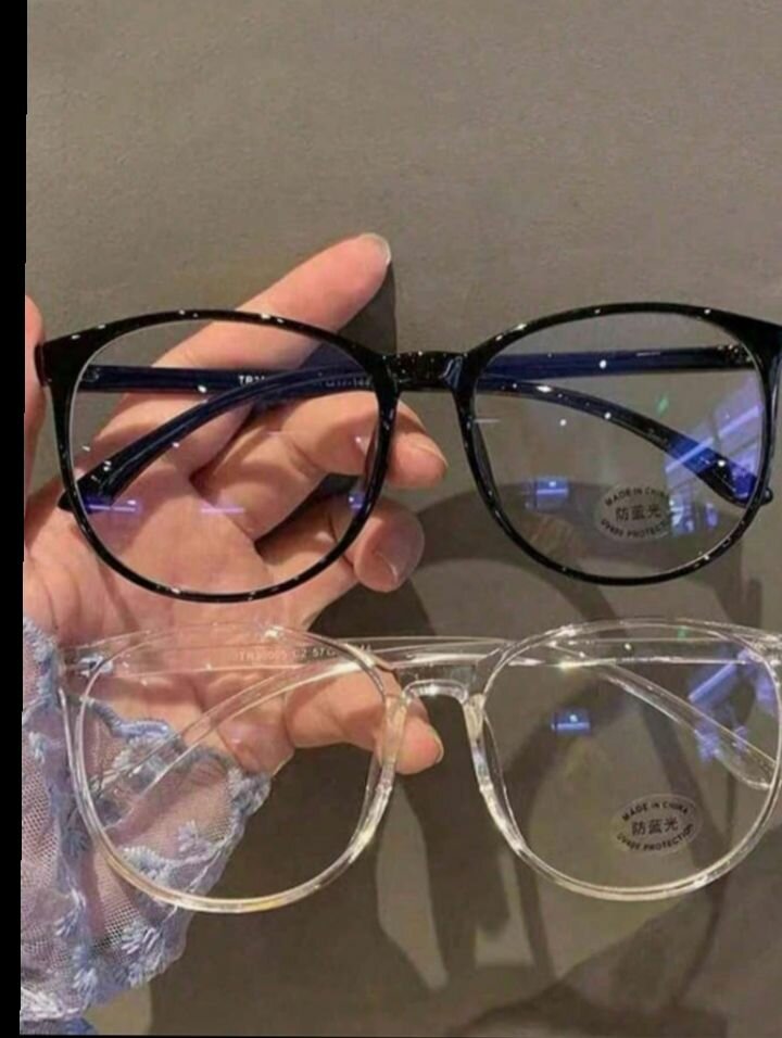 Lunettes