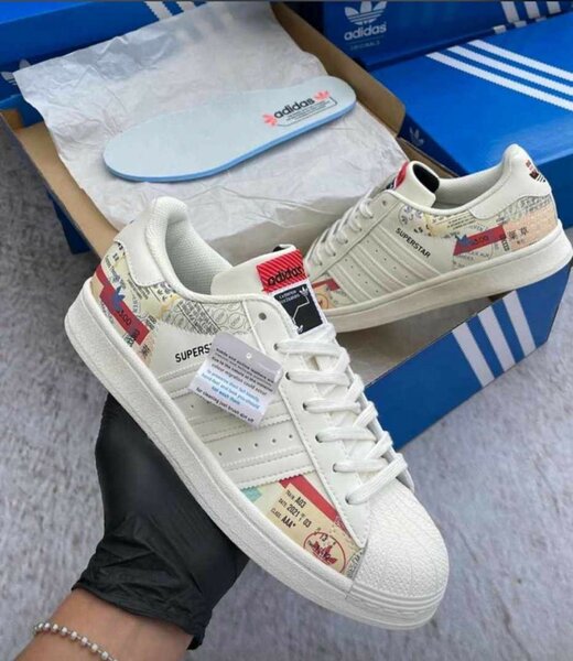 Adidas Nouveauté
