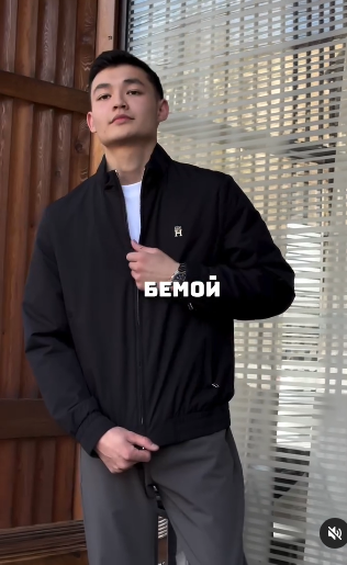 Ветровка