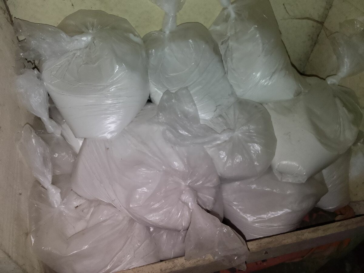Ciment blanc kg