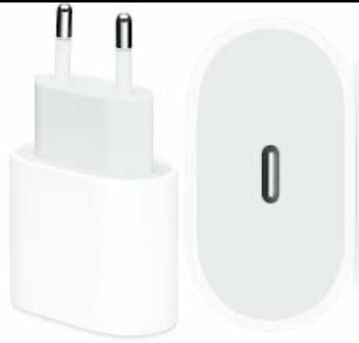Boitier de chargeur