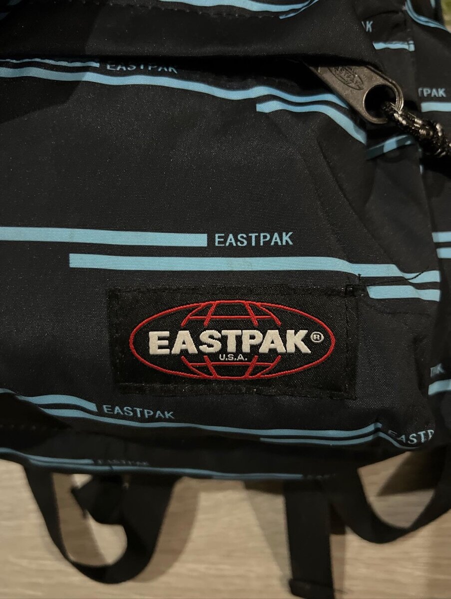 Sac à dos Eastpak