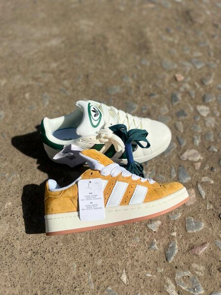 Adidas Compass
