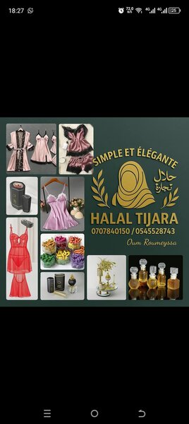 HALAL tijara 