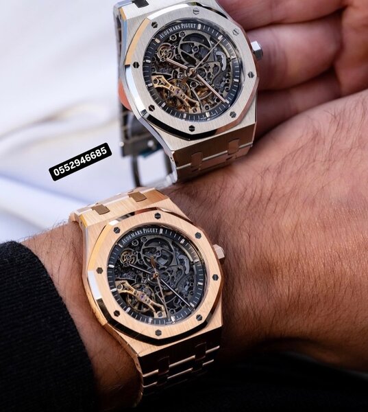 Wrist Watch