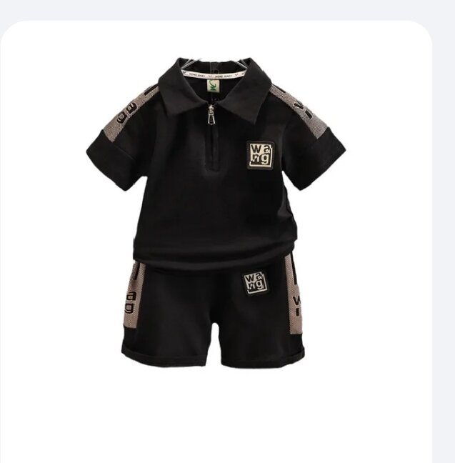 Lot de Tenues pour Enfants