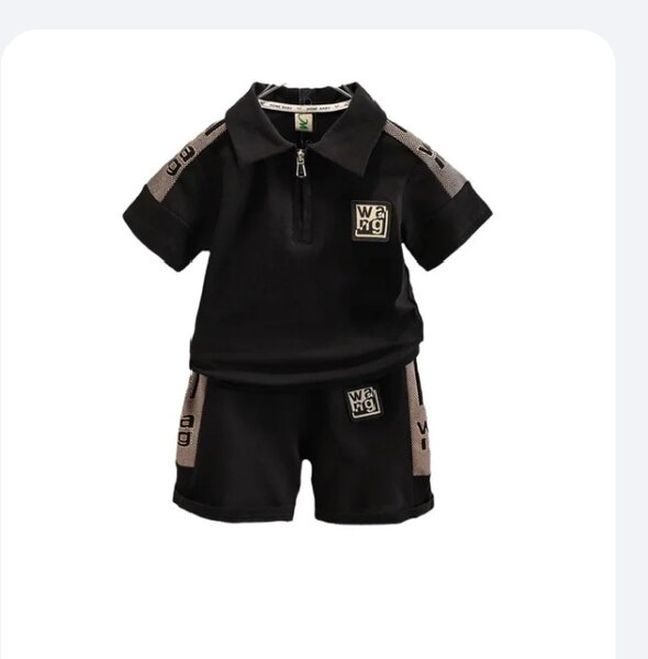 Lot de Tenues pour Enfants
