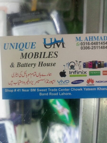Unique Mobile