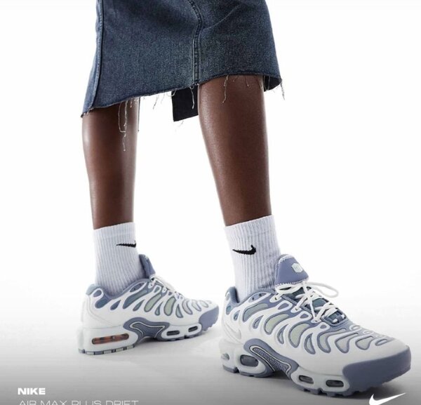 Nike Air Max Plus Drift Sneakers