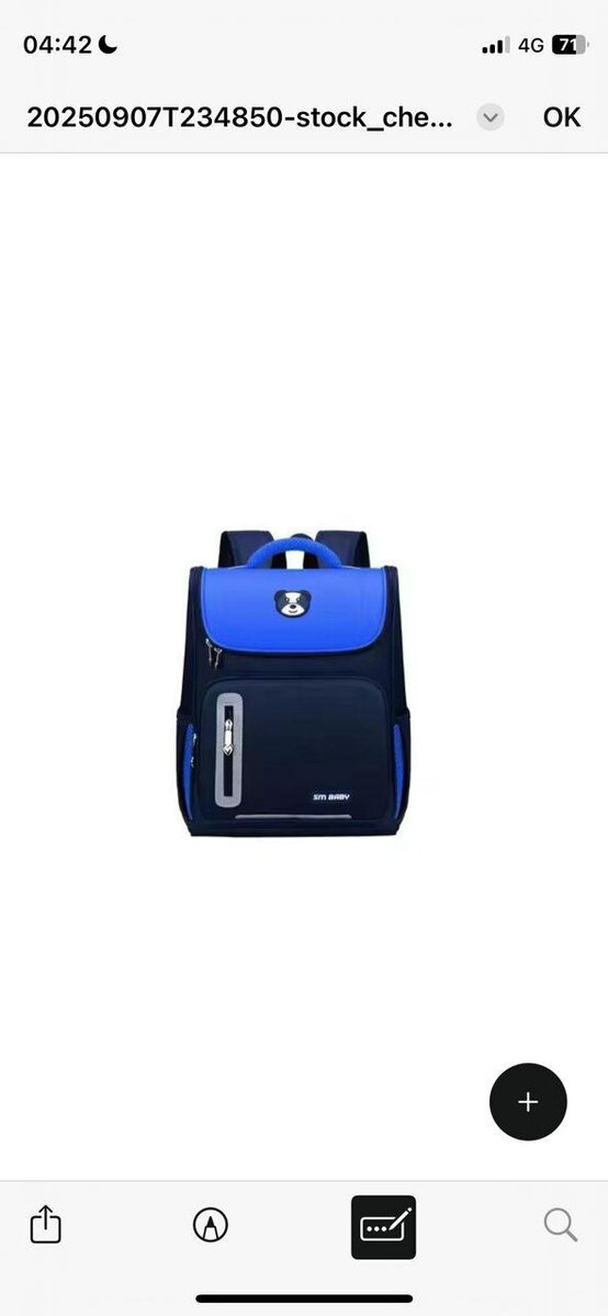 Cartable Primaire CE1 au CM2