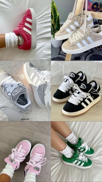 Adidas campus