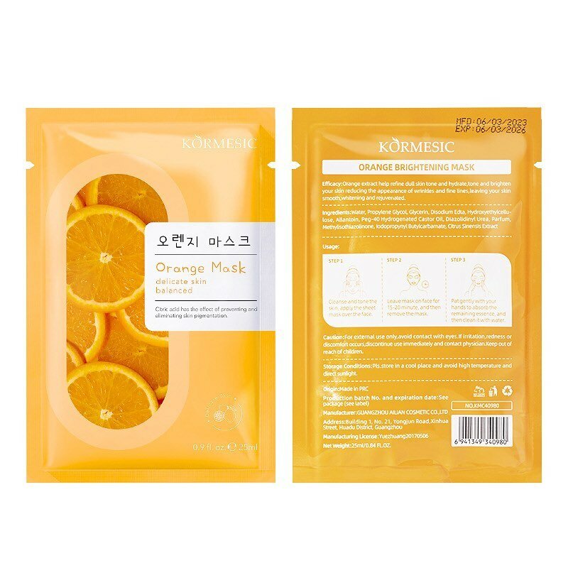 Sheet masks