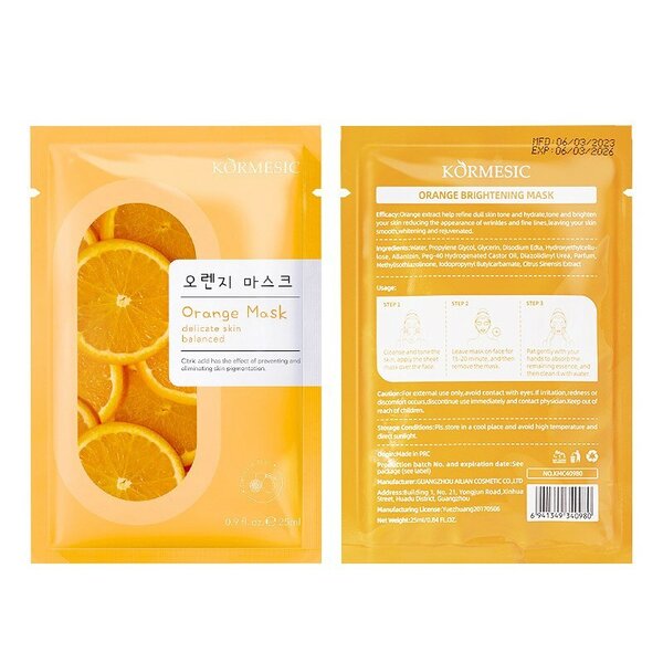 Sheet masks