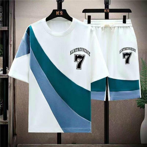 Ensemble disponible