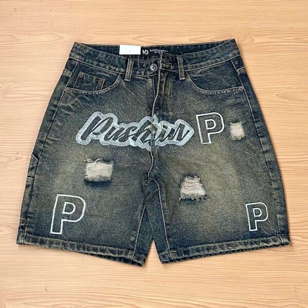 Jeabs shorts