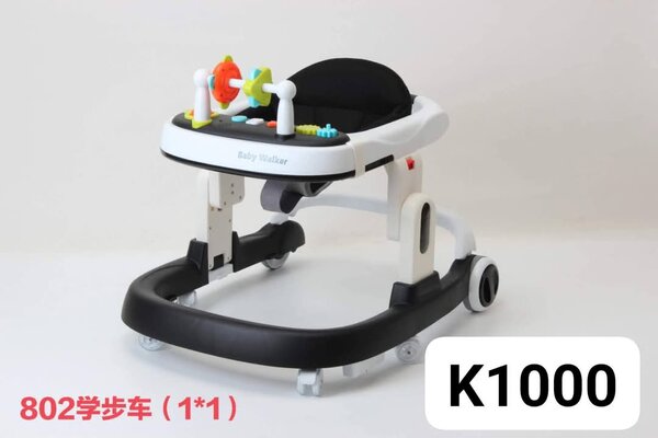 Baby walkers