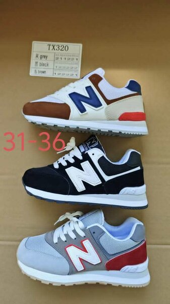 Chaussure pour enfant