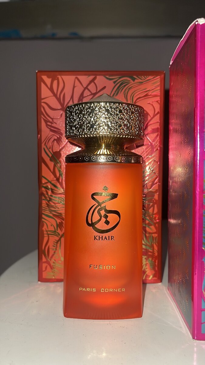 Khair Fusion