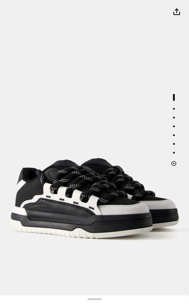 Basket bershka