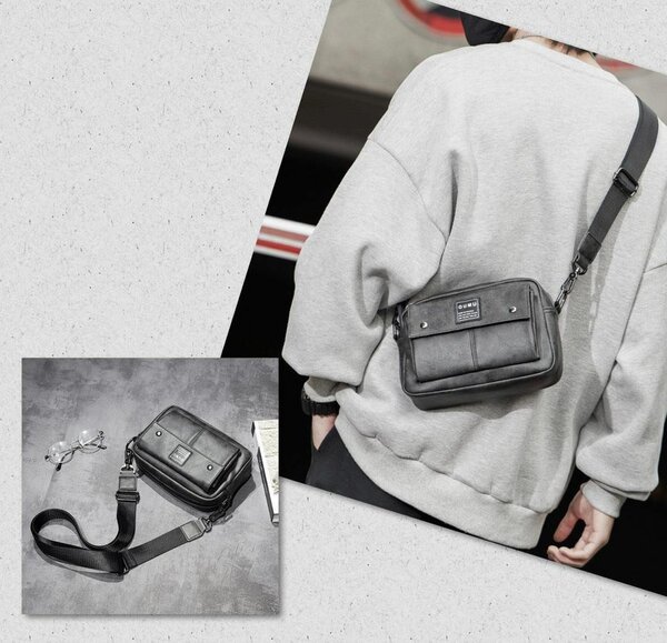 Inclusive side bag