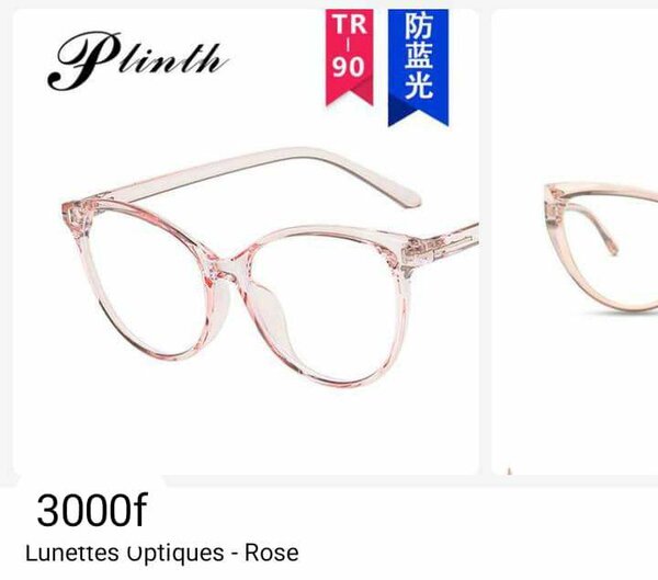 Chic lunettes