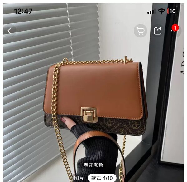 Ladies bag