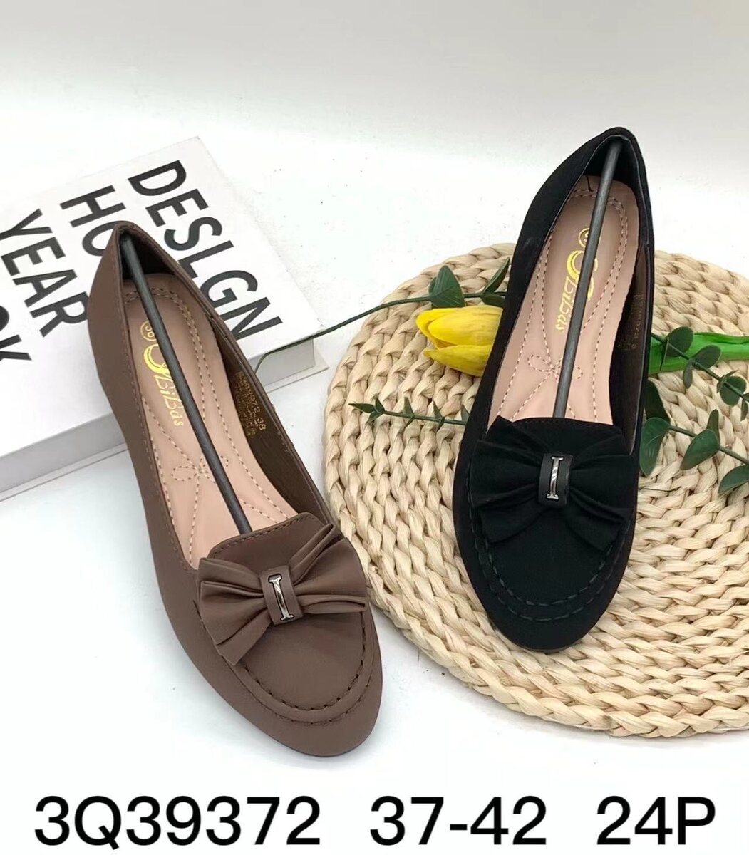Quality shoe