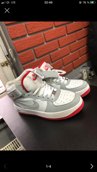 Nike