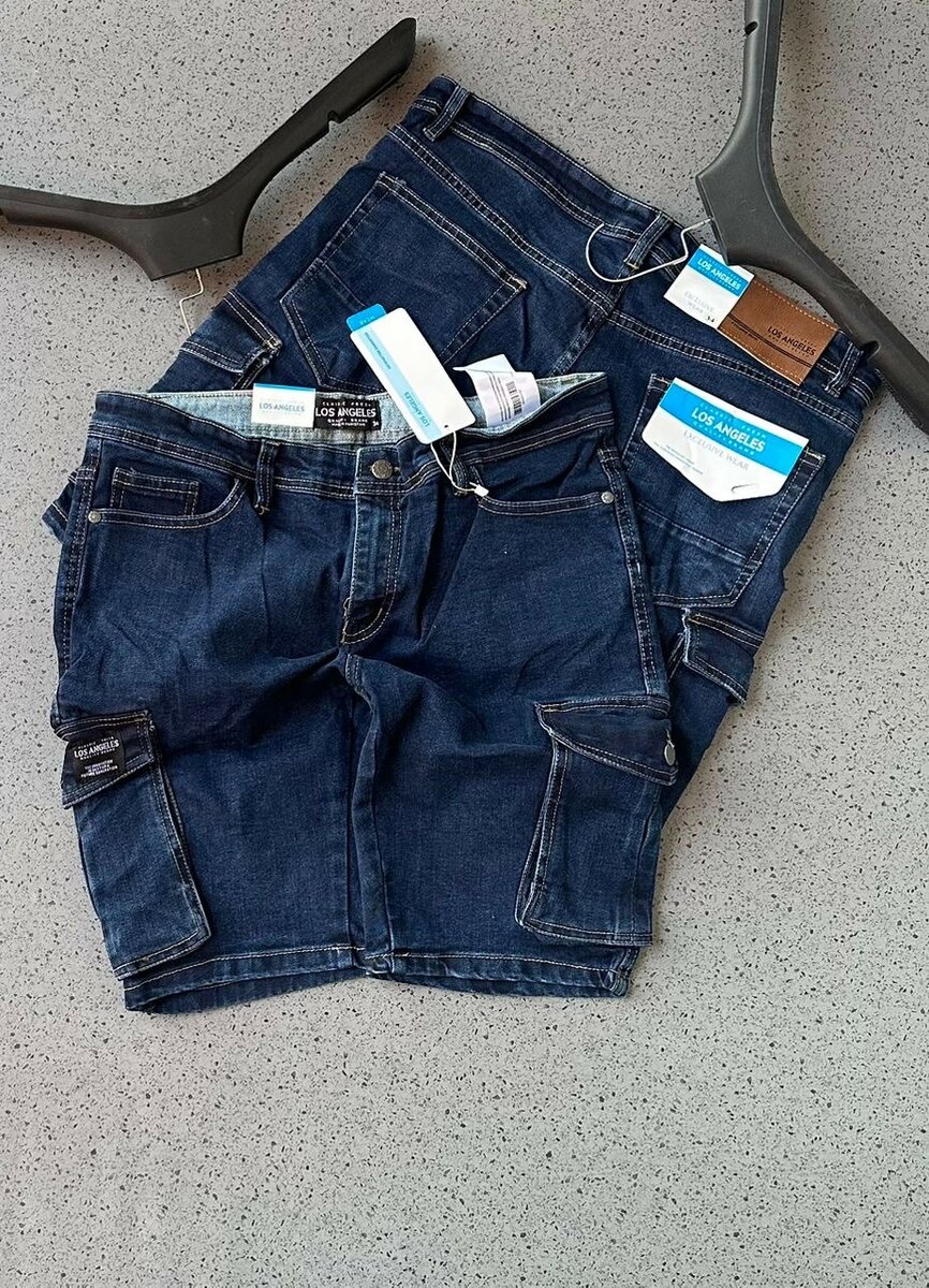 Side Pocket Jeans
