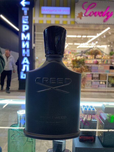 Creed