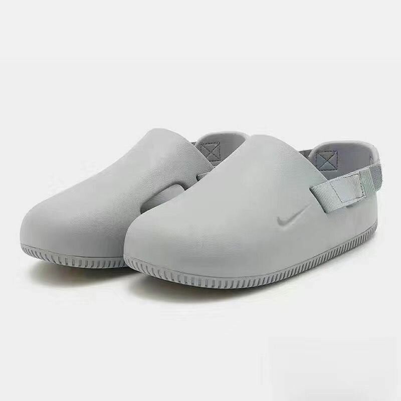 Nike Bolingo