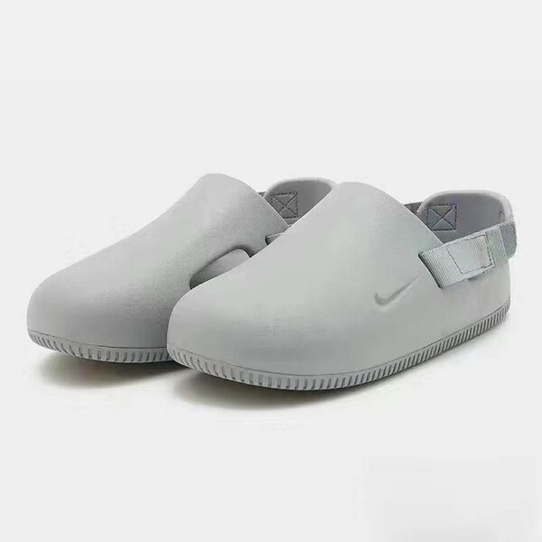 Nike Bolingo