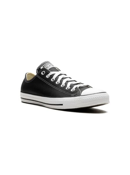 All star classique coupé