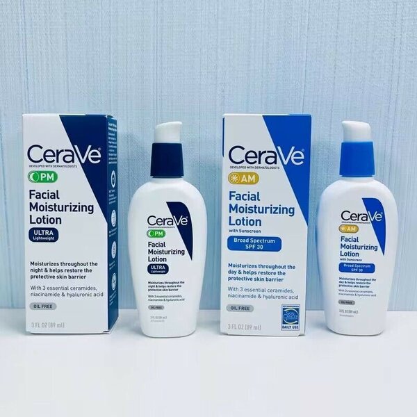 Facial moisturizer