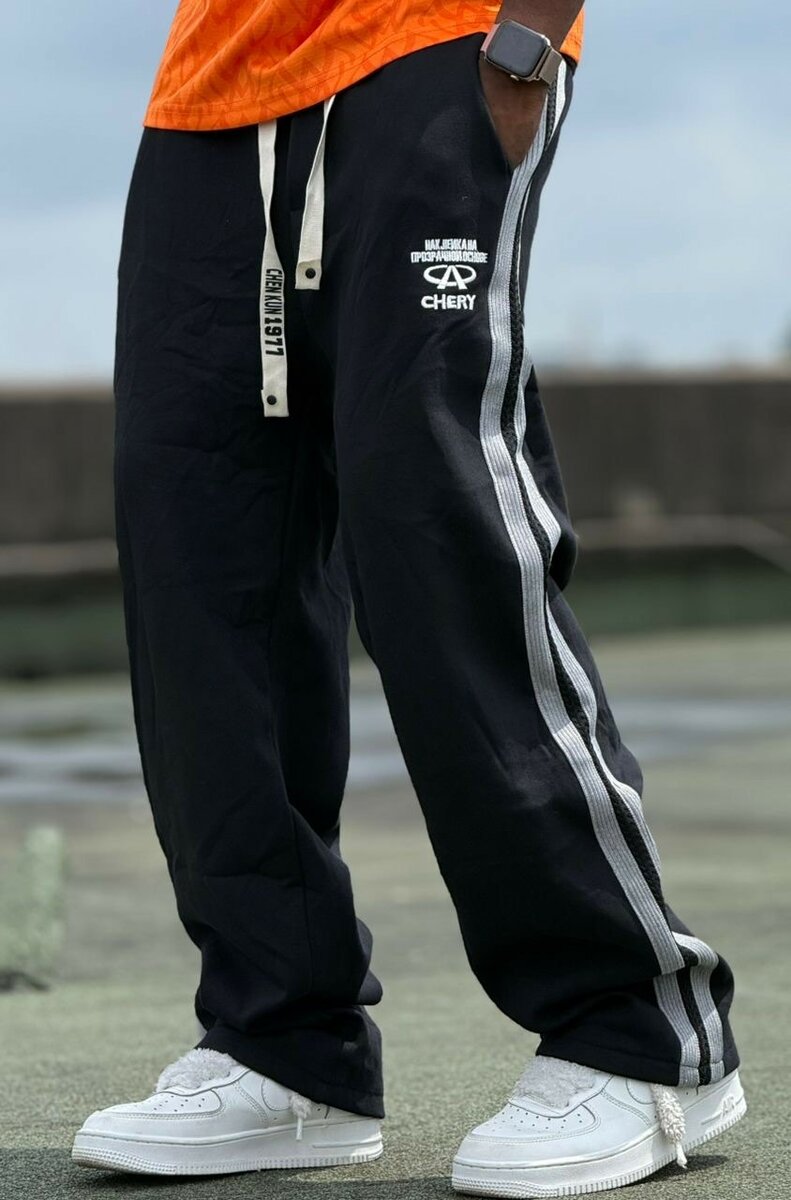 Pantalon de jogging homme stylé