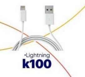 lighting cable