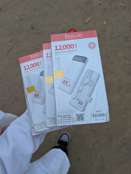 Power banks