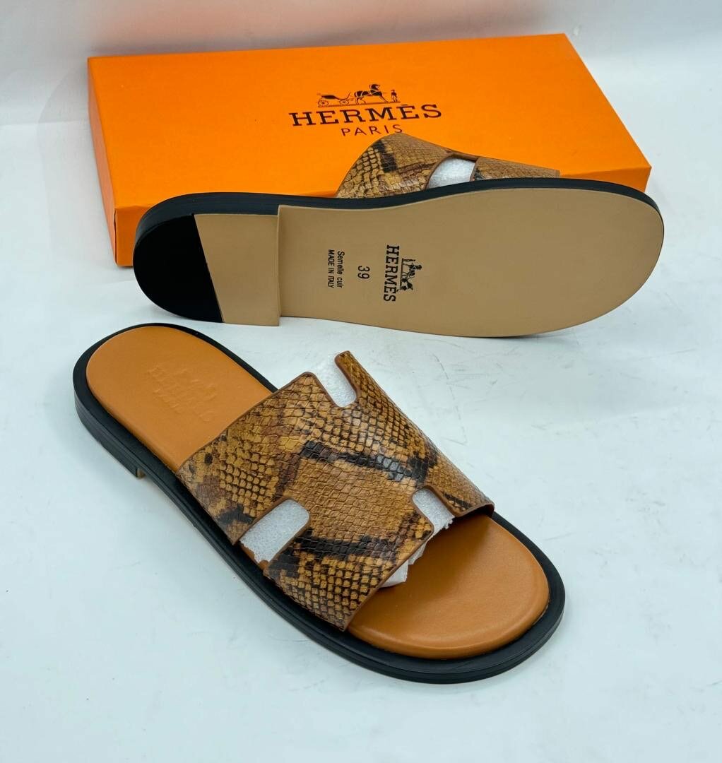 HERMES
