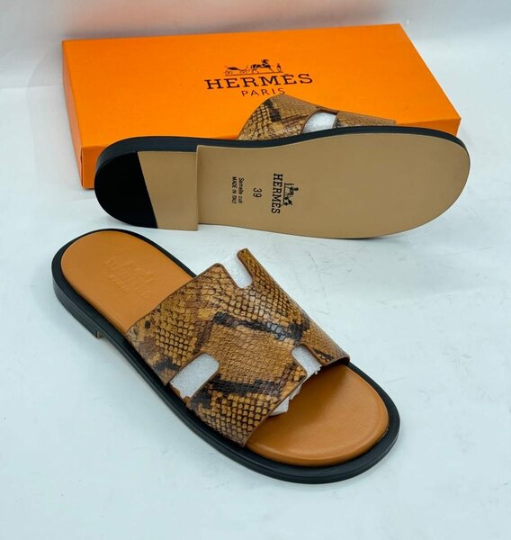 HERMES