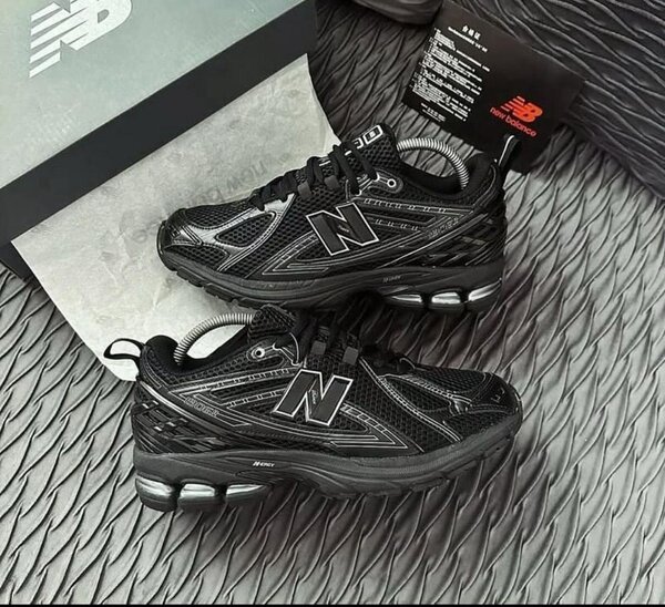 New Balance