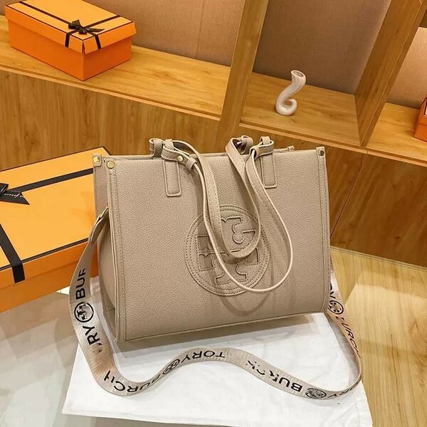 Sac fourre-tout en cuir élégant