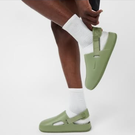 Nike Calm smile