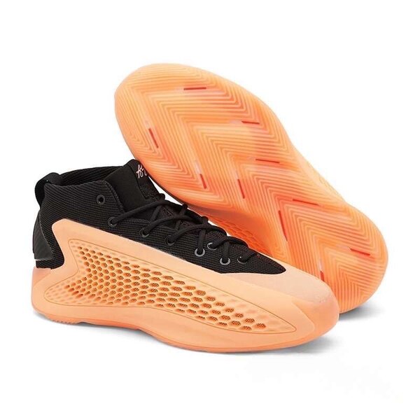 Adidas AE1